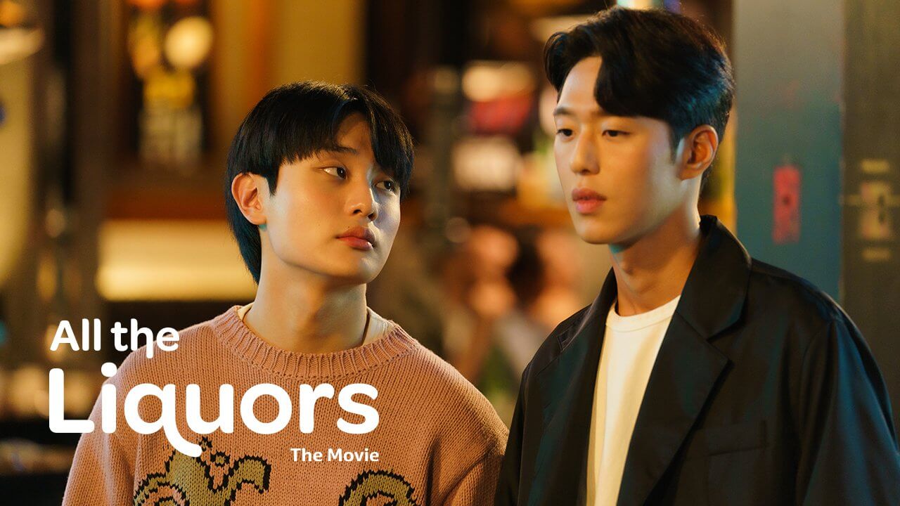 All the Liquors (Movie) - boyslovefactory.com