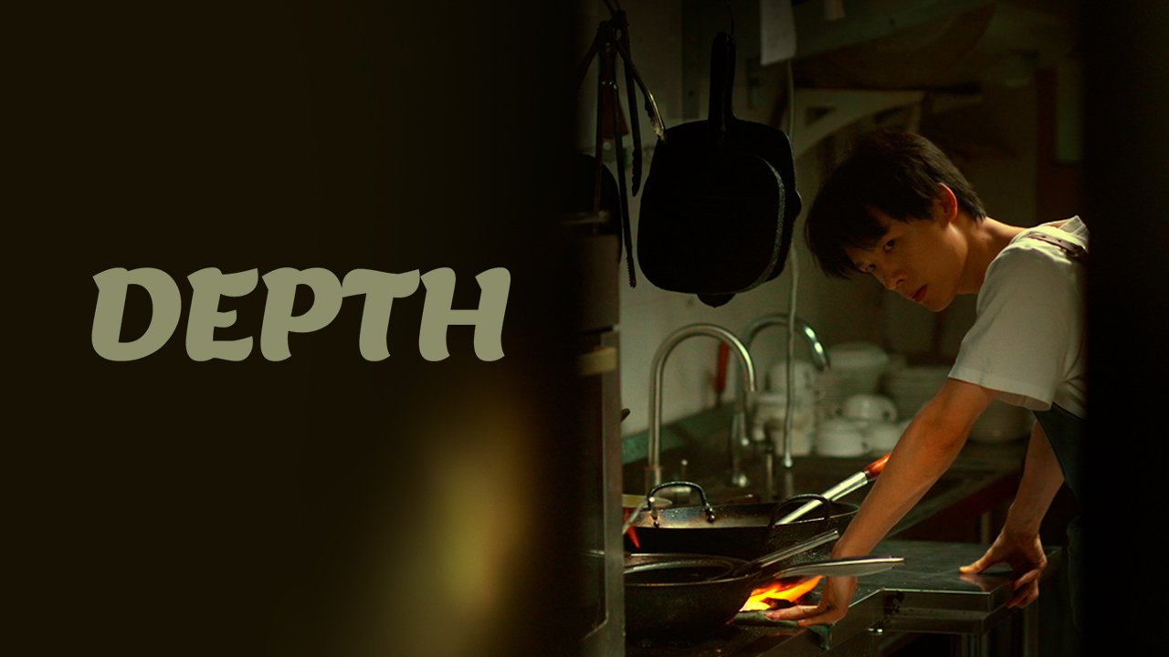 Depth - boyslovefactory.com