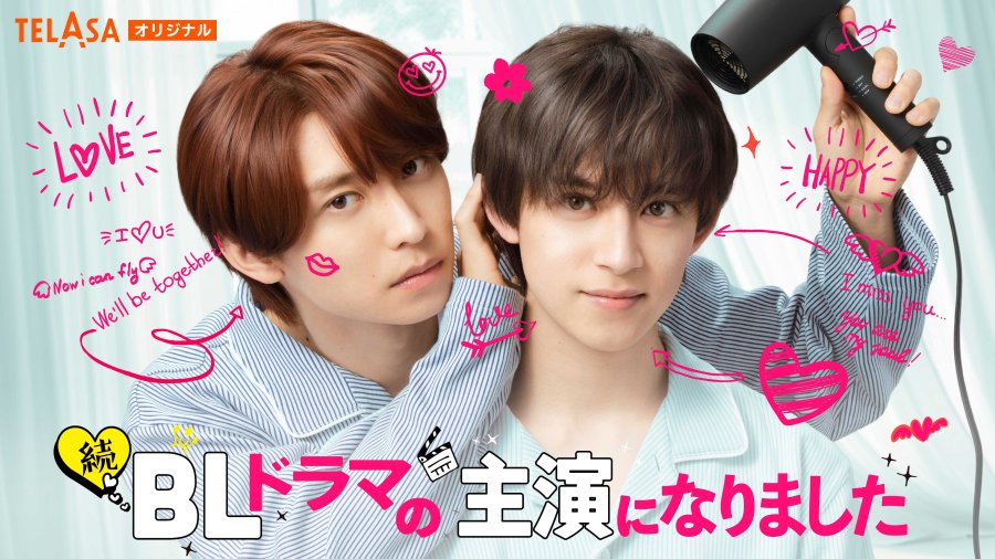 I Became the Main Role of a BL Drama Season 2 - boyslovefactory.com
