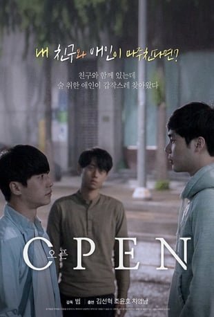 Open - boyslovefactory.com