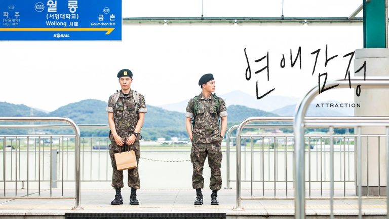 Attraction - boyslovefactory.com