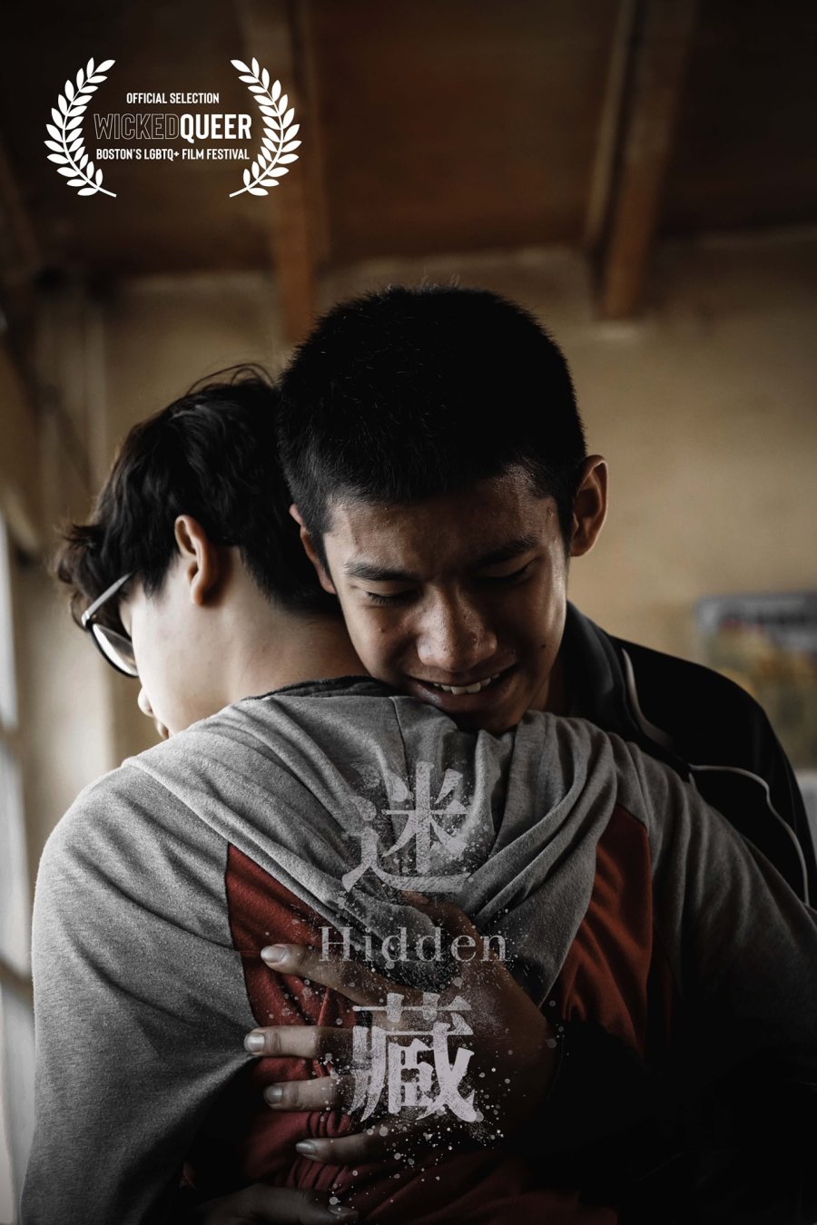 Hidden - boyslovefactory.com