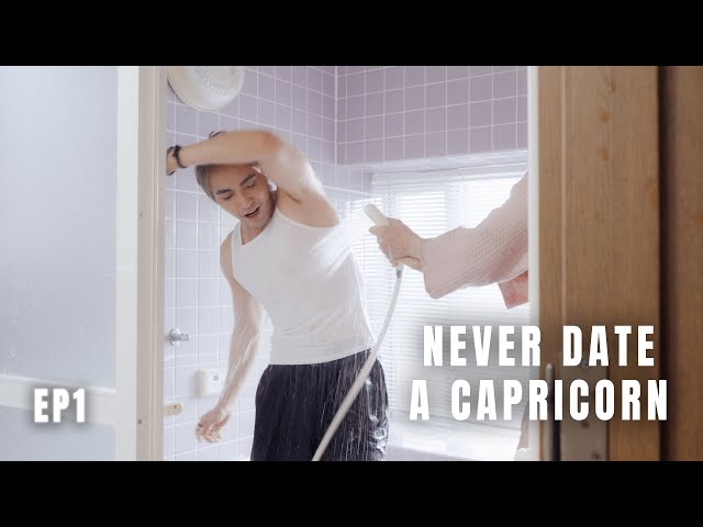 Never Date a Capricorn - boyslovefactory.com