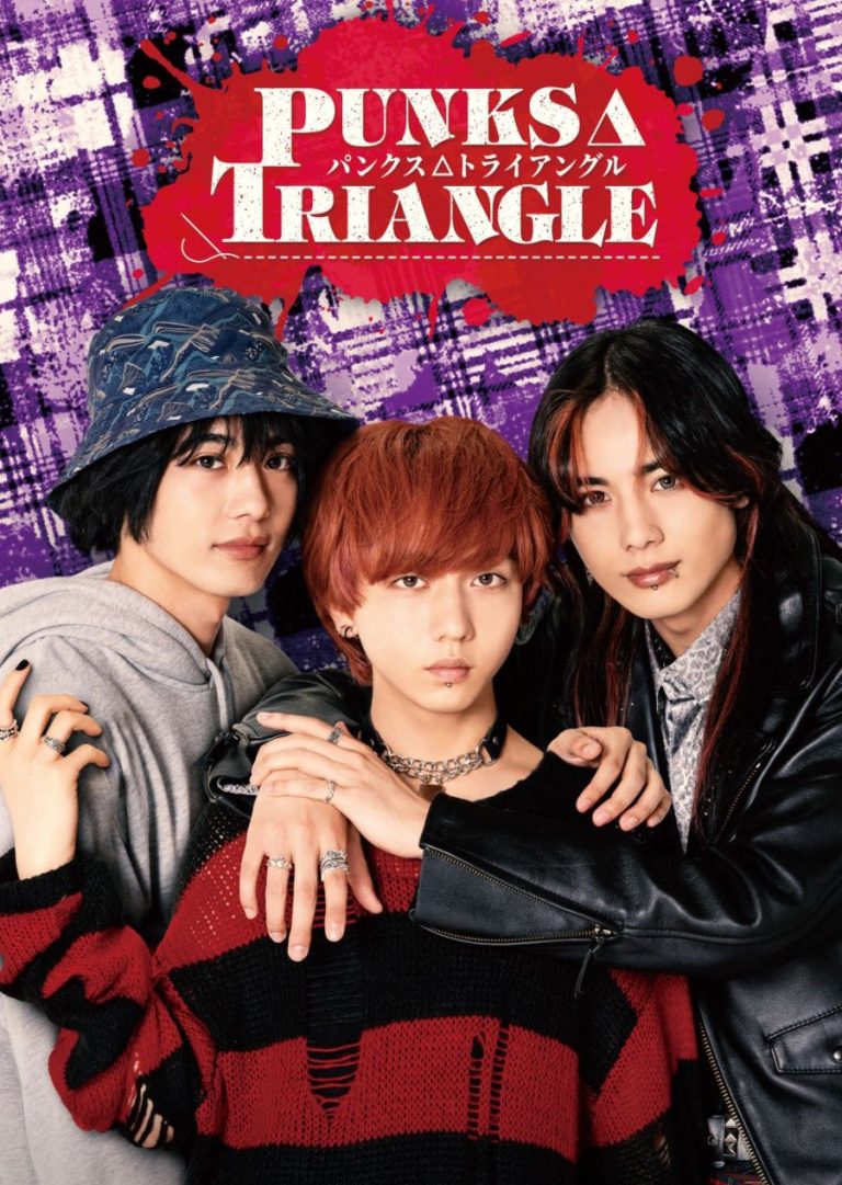 Punks Triangle - boyslovefactory.com