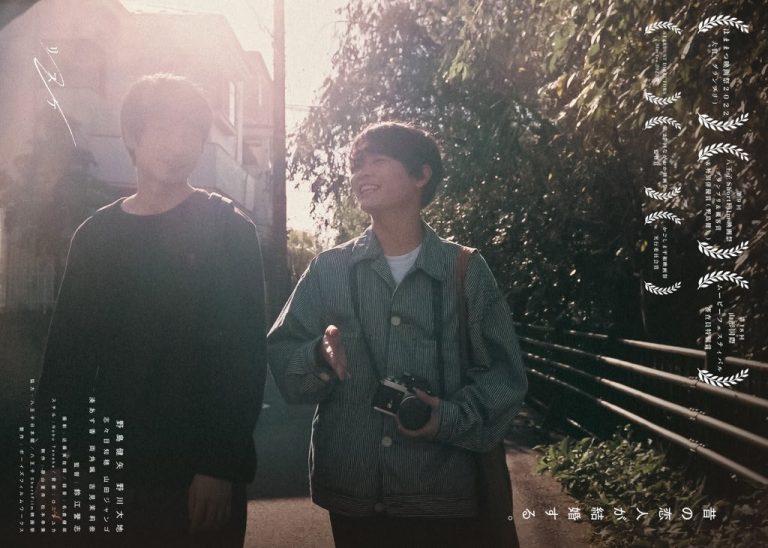 Reschedule - boyslovefactory.com