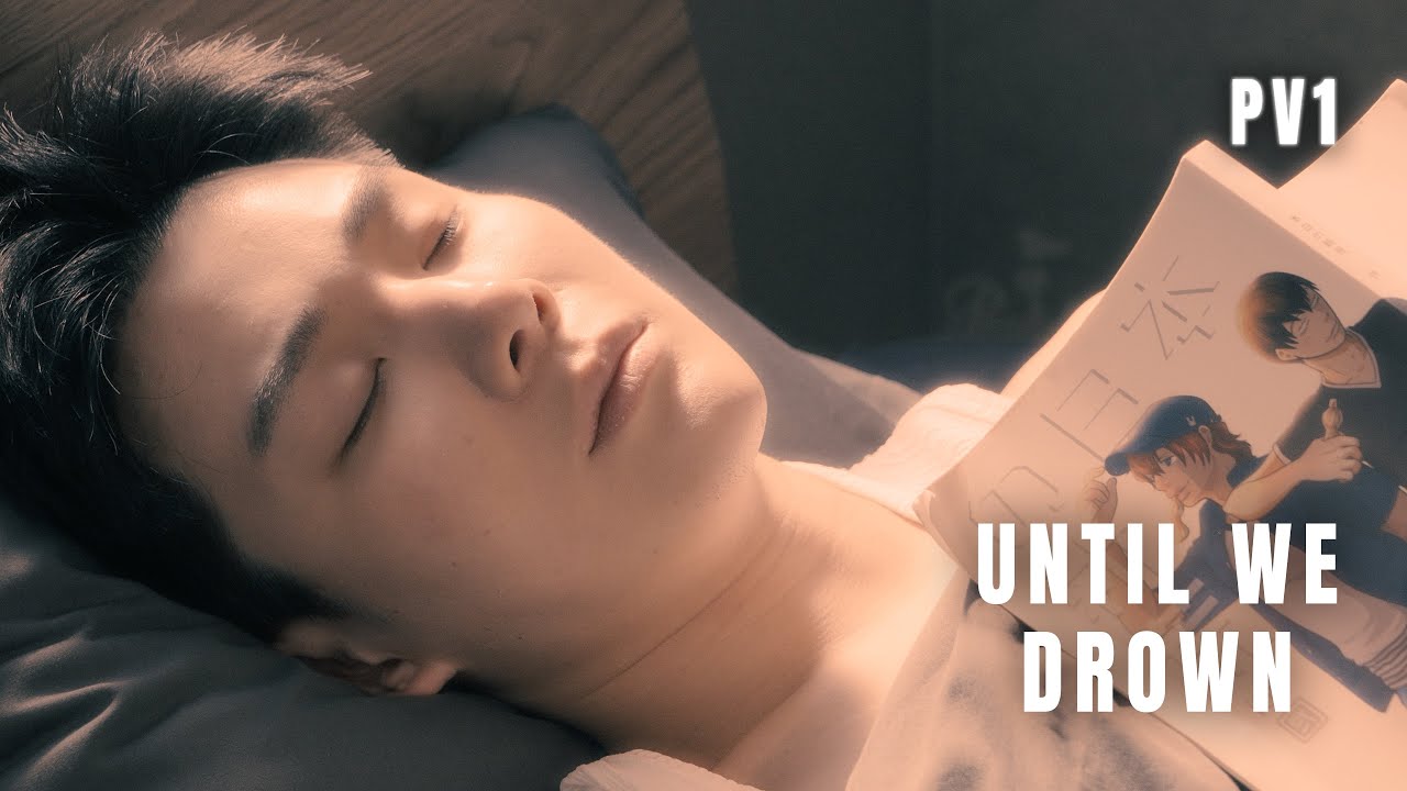 Until We Drown - boyslovefactory.com