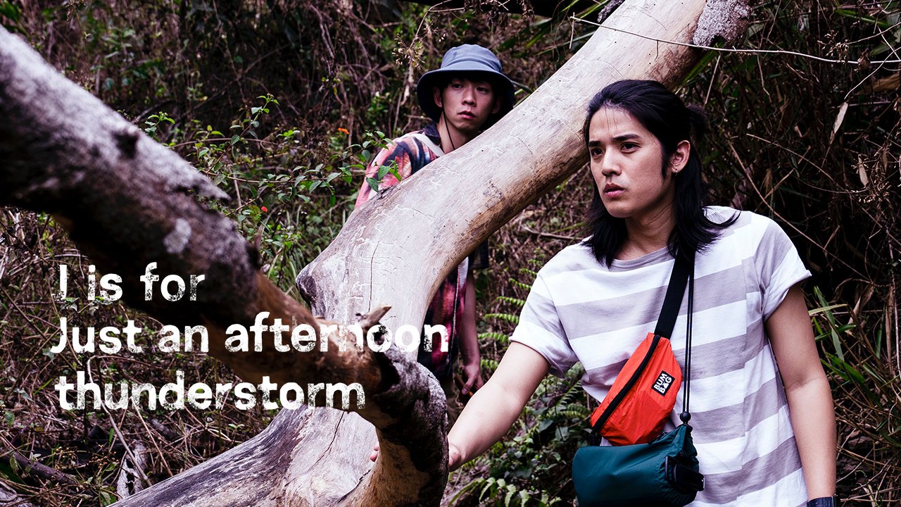 J Is for Just an Afternoon Thunderstorm - boyslovefactory.com