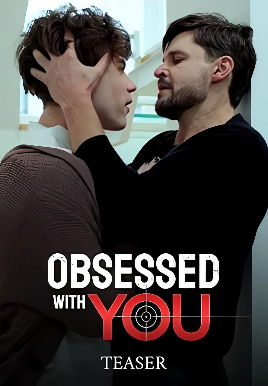 Obsessed With You - boyslovefactory.com