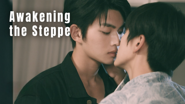 Awakening the Steppe - boyslovefactory.com