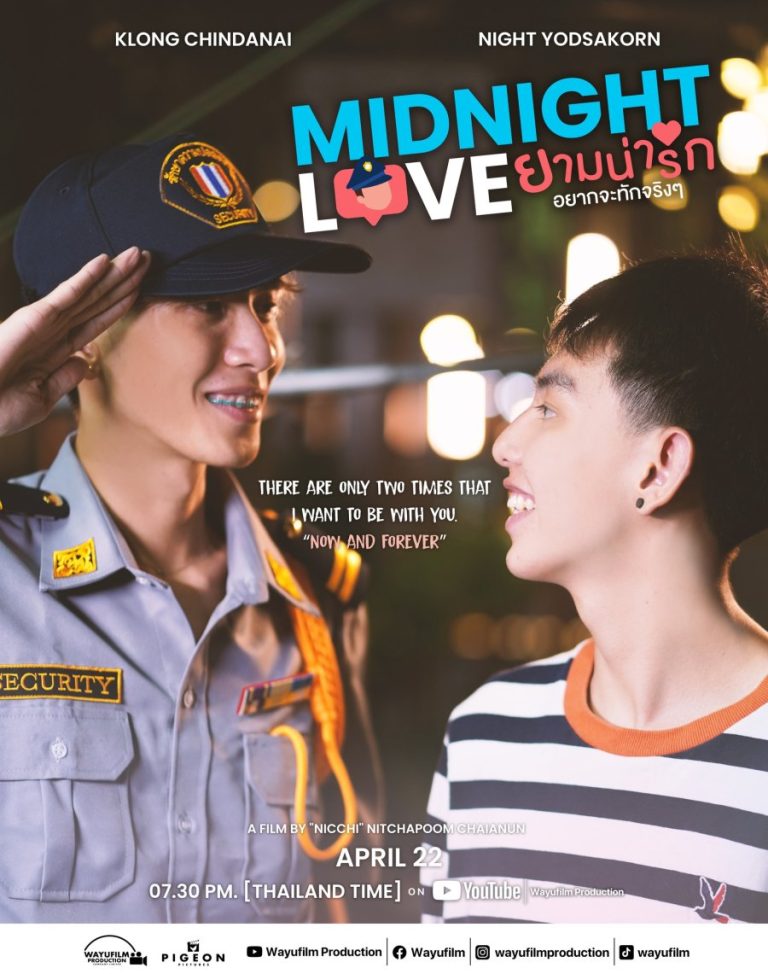 Midnight Love - boyslovefactory.com