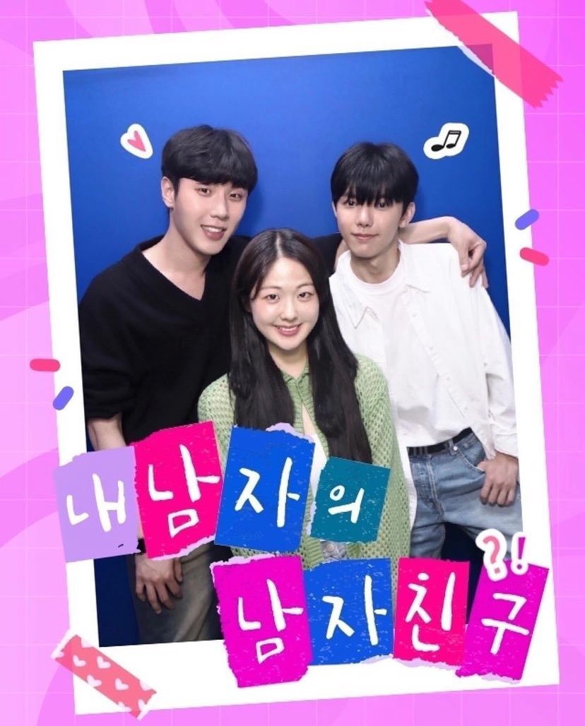 My Man's Man - Boyslovefactory.com