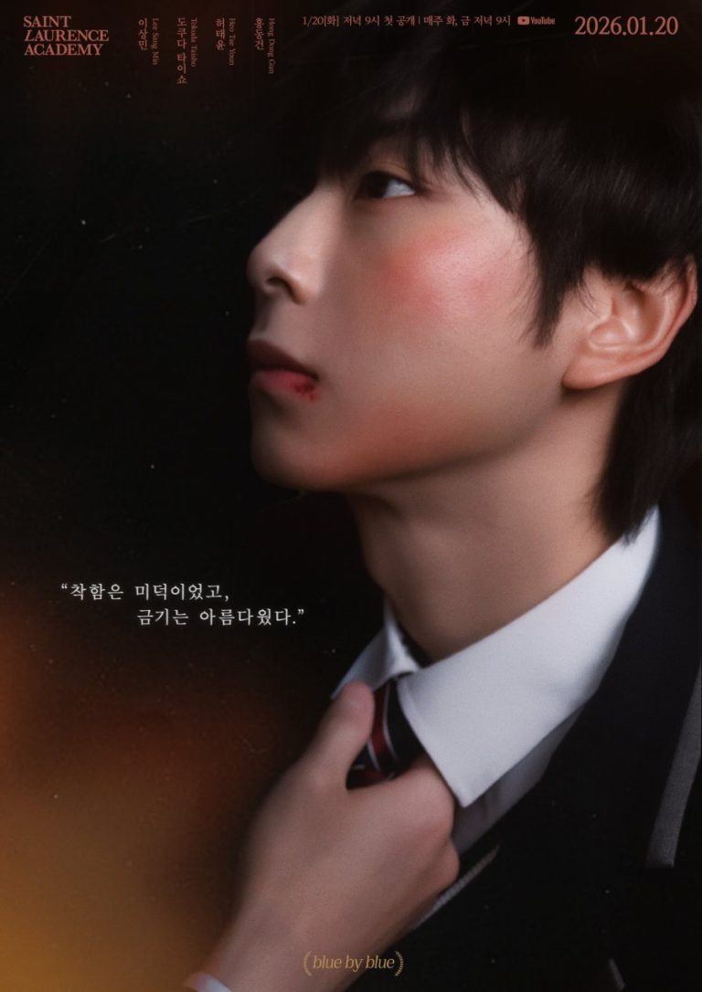 Saint Laurence Academy - boyslovefactory.com