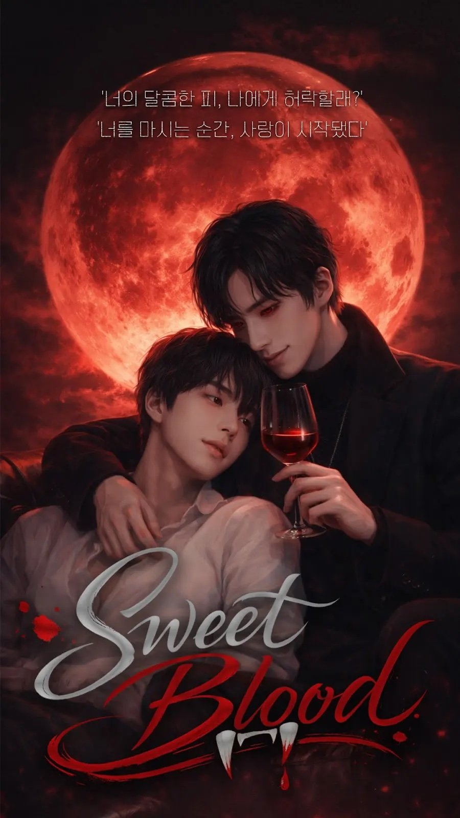 Sweet Blood - boyslovefactory.com