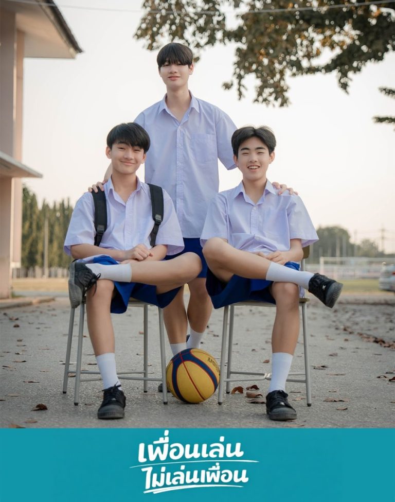 Too Close Friend - boyslovefactory.com