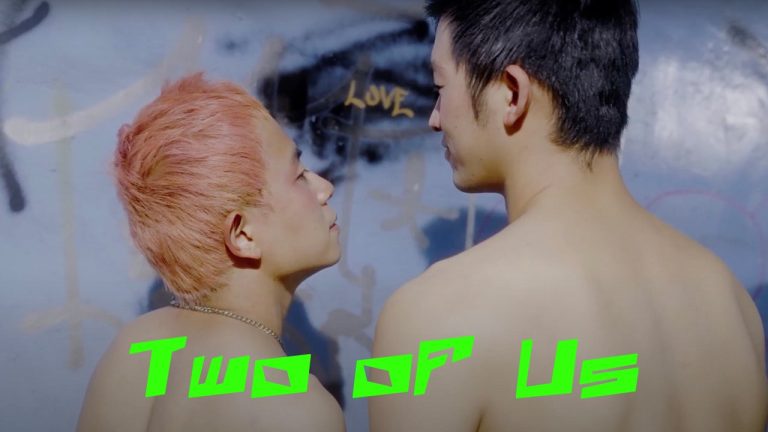 Two of Us - boyslovefactory.com