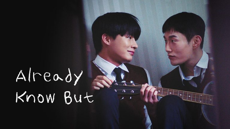 Already Know But - boyslovefactory.com
