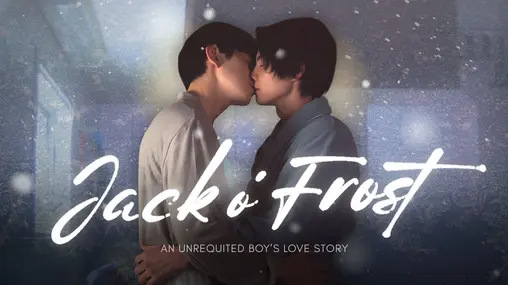 Jack o' Frost (Movie) - boyslovefactory.com
