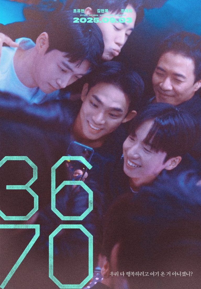 3670 - boyslovefactory.com