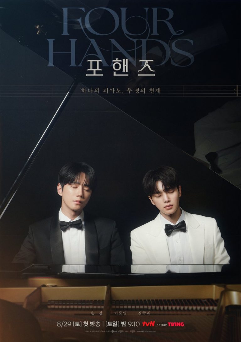 Four Hands, Two Sonatas - boyslovefactory.com