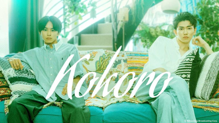 Kokoro - boyslovefactory.com