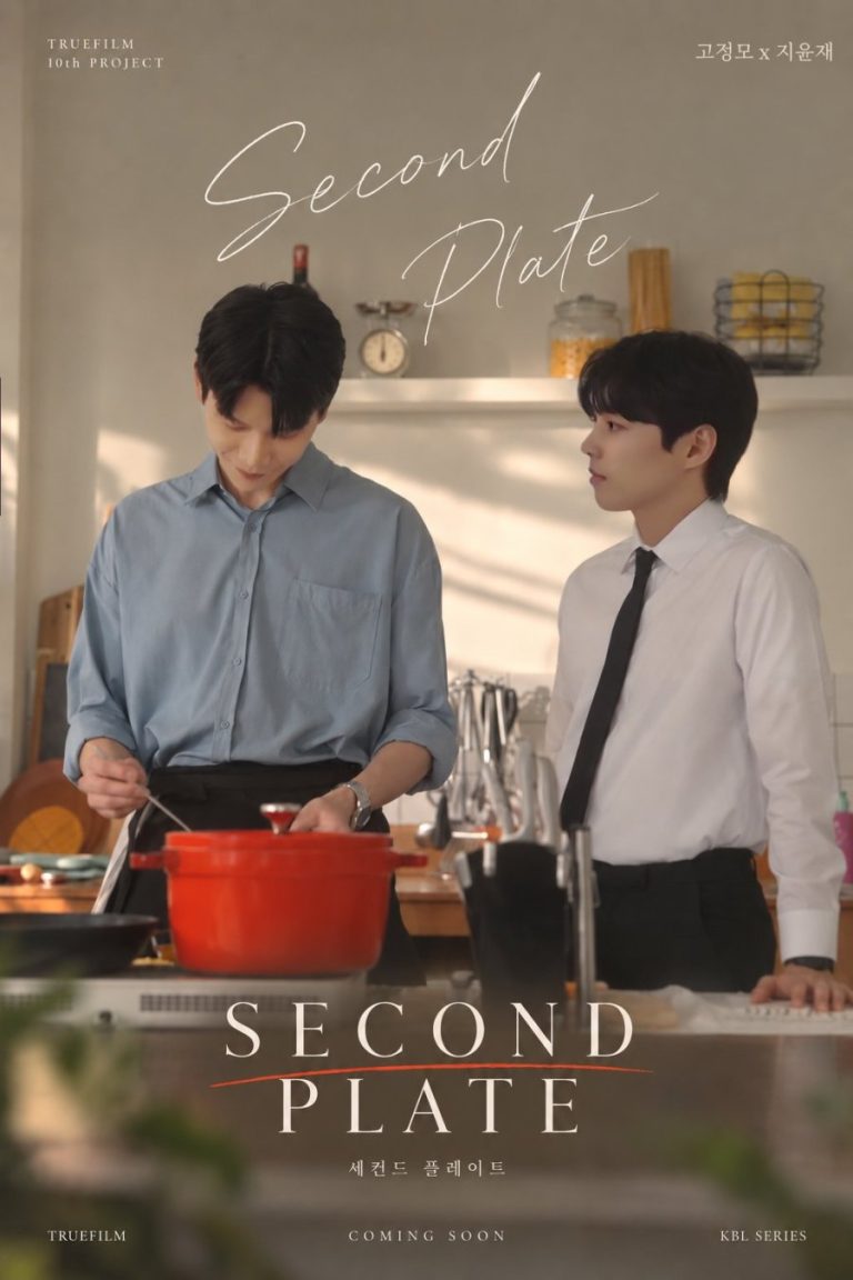 Second Plate - boyslovefactory.com